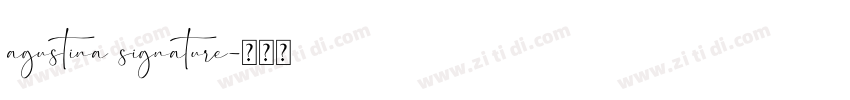 agustina signature字体转换